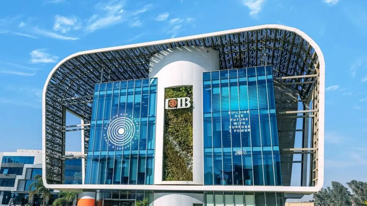 البنك التجاري الدولي CIB يقتحم قائمة براند فاينانس لأقوى 150 علامة تجارية بالشرق الأوسط